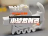 0.1mm layer height, 7 walls, 45% infill
