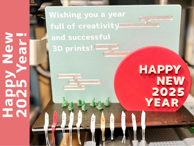 New Year Ornament