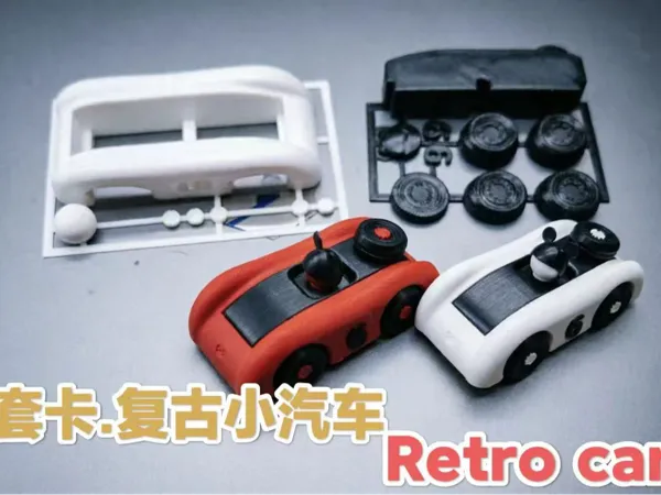 https://makerworld.bblmw.com/makerworld/model/USed075050c6e018/design/6ae9a7318bcdece0.jpg