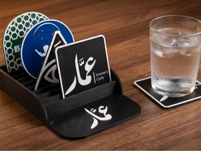 Ammar's Brands Coaster Set