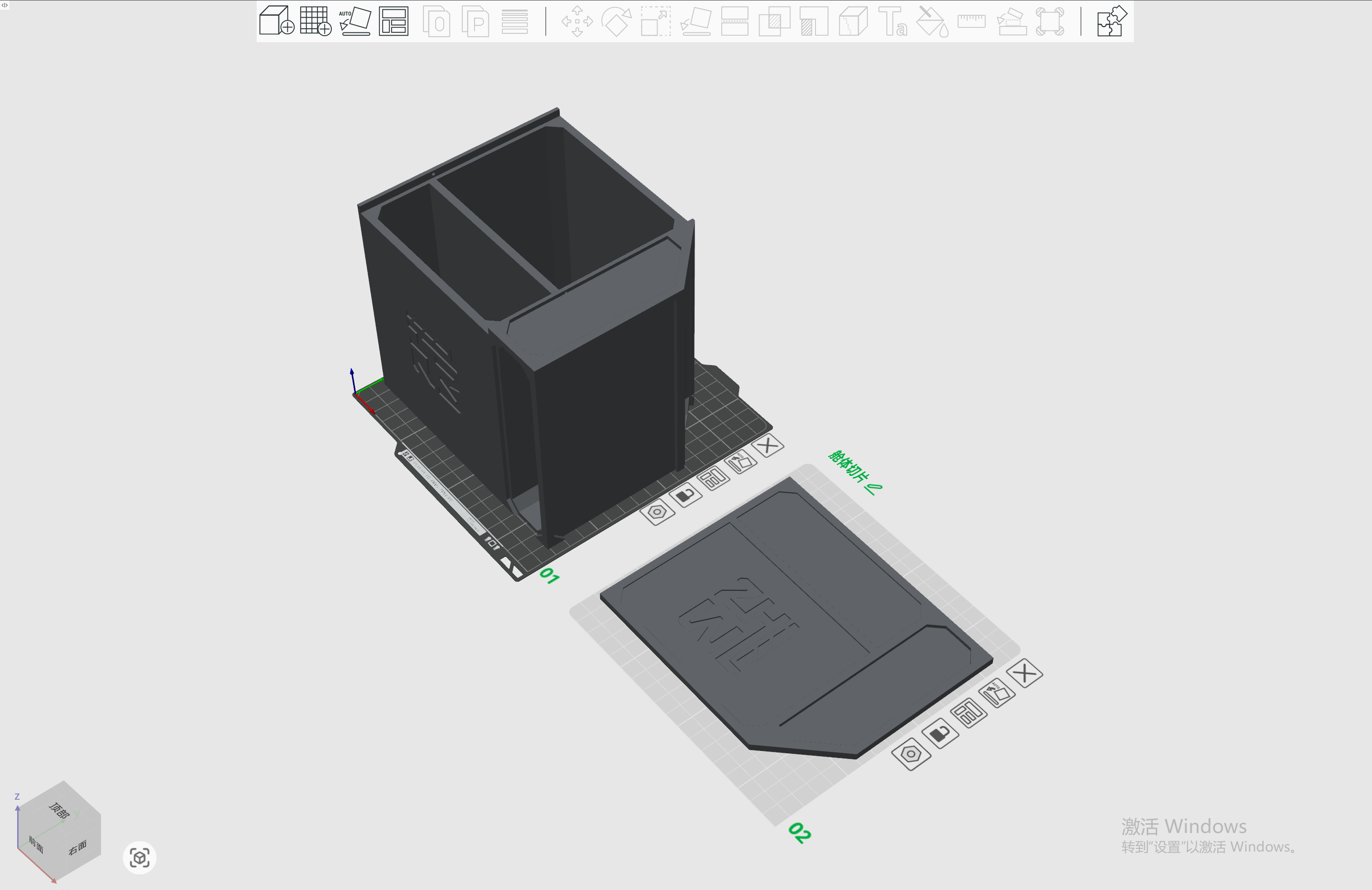 Miniatura 3 do modelo 3D 三角洲行动-桌面航空箱