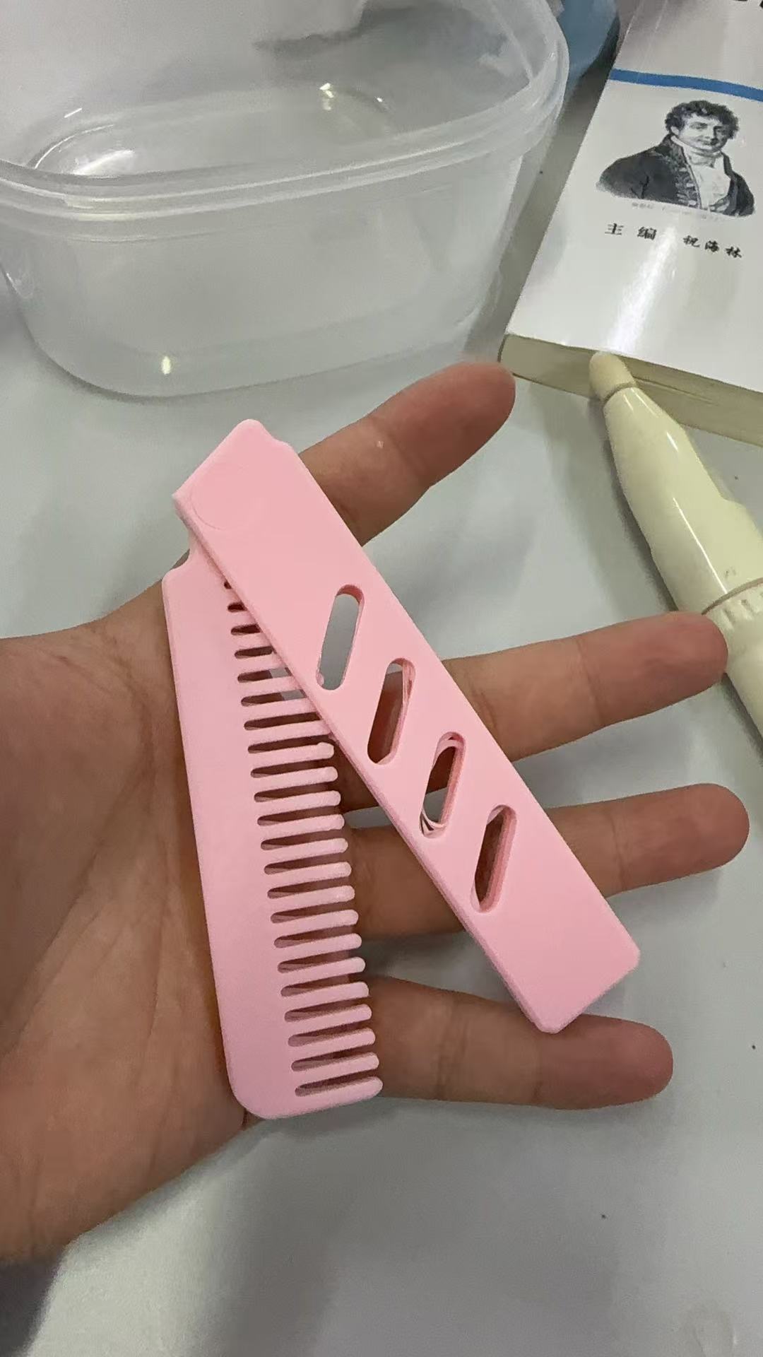 Miniatura 3 do modelo 3D 一体打印便携折叠梳子