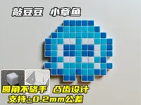 主体框框