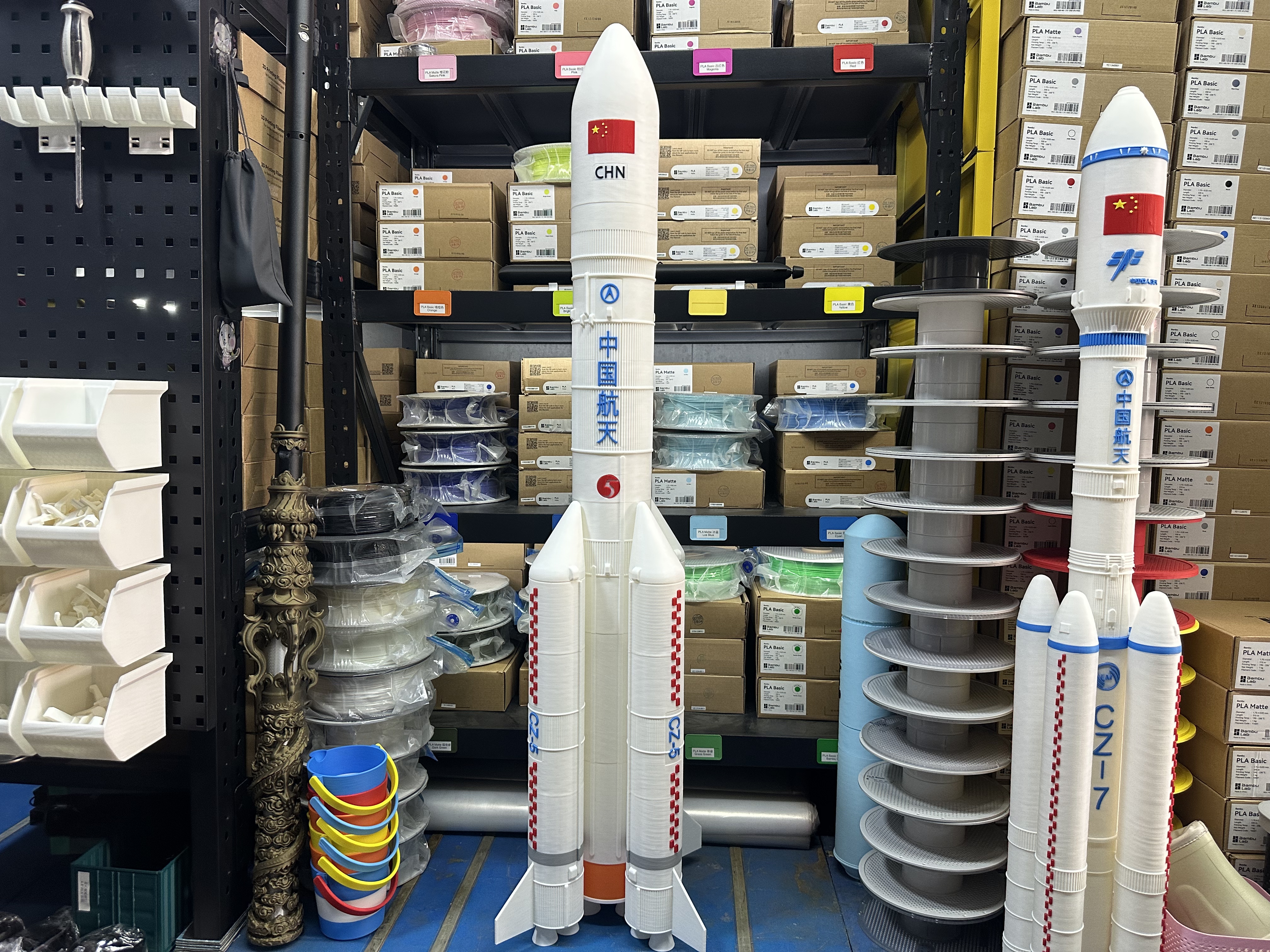 Miniatura 1 do modelo 3D 长征五号 高度1.23米 1:50 拆件打印 长征5号运载火箭 中国航天