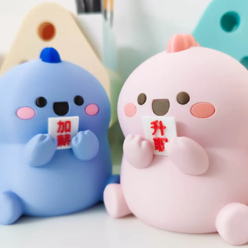 MOMO is arguably the first physical embodiment of a MOMO Little