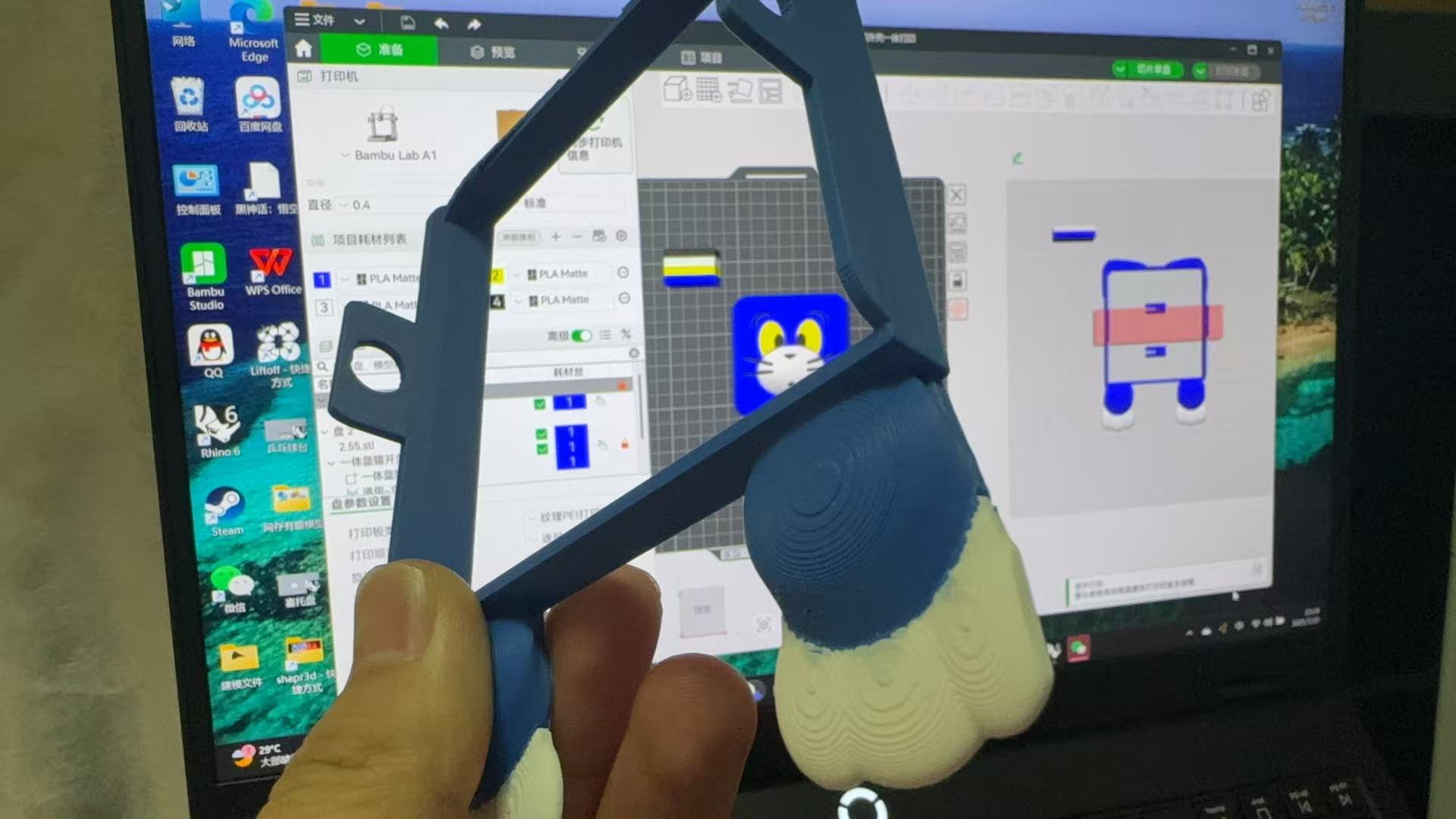 Miniatura 3 do modelo 3D 猫和老鼠汤姆开关
