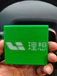 0.2mm 层高, 2 层墙, 15% 填充