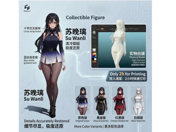 https://makerworld.bblmw.com/makerworld/model/USed555736b369af/design/77884ee093cf80fc.jpg