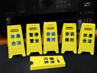 立牌合集 for A1mini