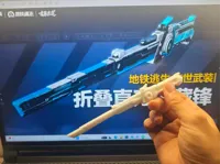 15cm