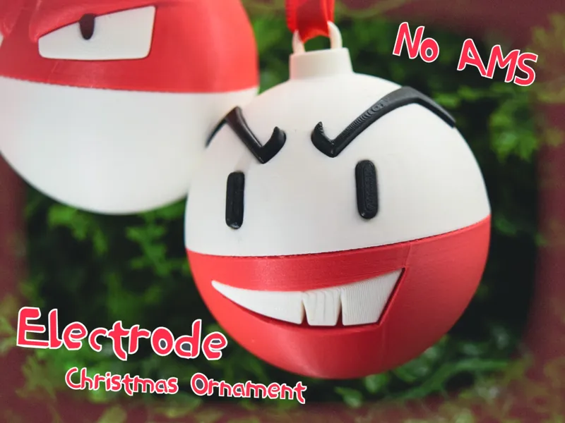 Electrode Christmas Ball Ornament