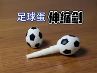 0.2mm 层高, 2 层墙, 15% 填充