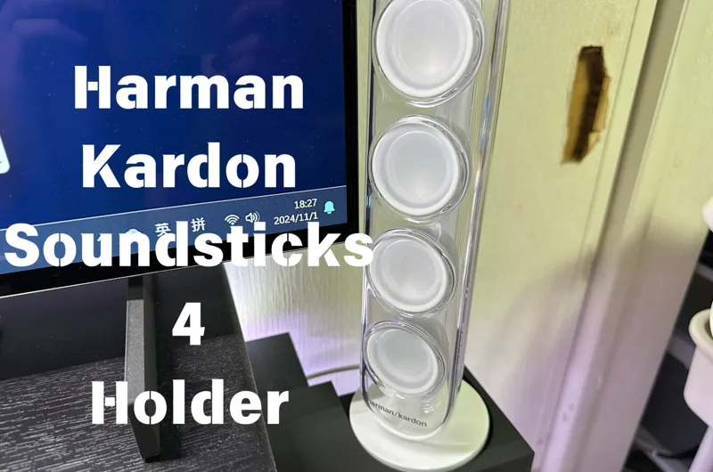 HarmanKardon Soundsticks4 Holder