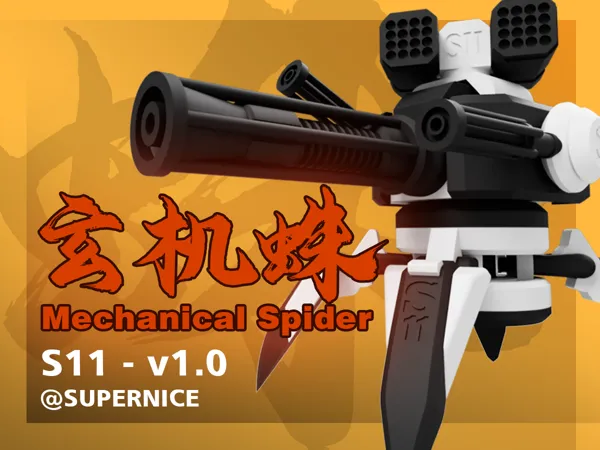 https://makerworld.bblmw.com/makerworld/model/USed7f163de30814/design/2024-05-15_d291379e041be.png