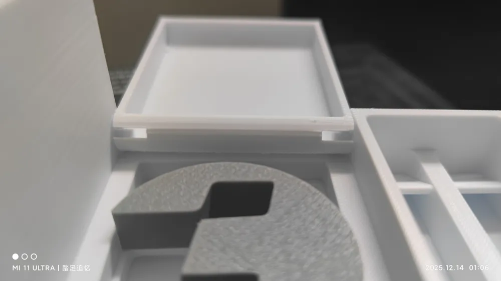 办公室HNB小盒子 HNB Office Compact Case by Xiao3 MakerWorld: Download Free 3D ...