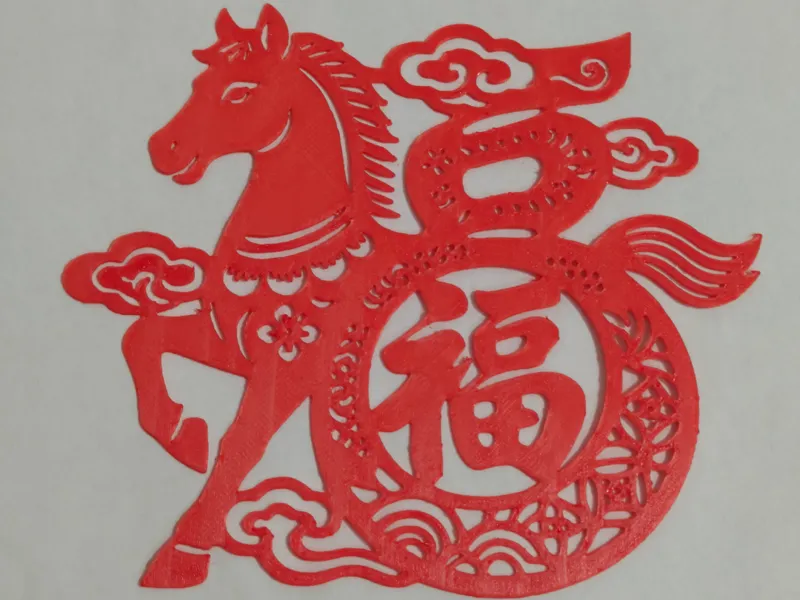 2026马年福字窗花1