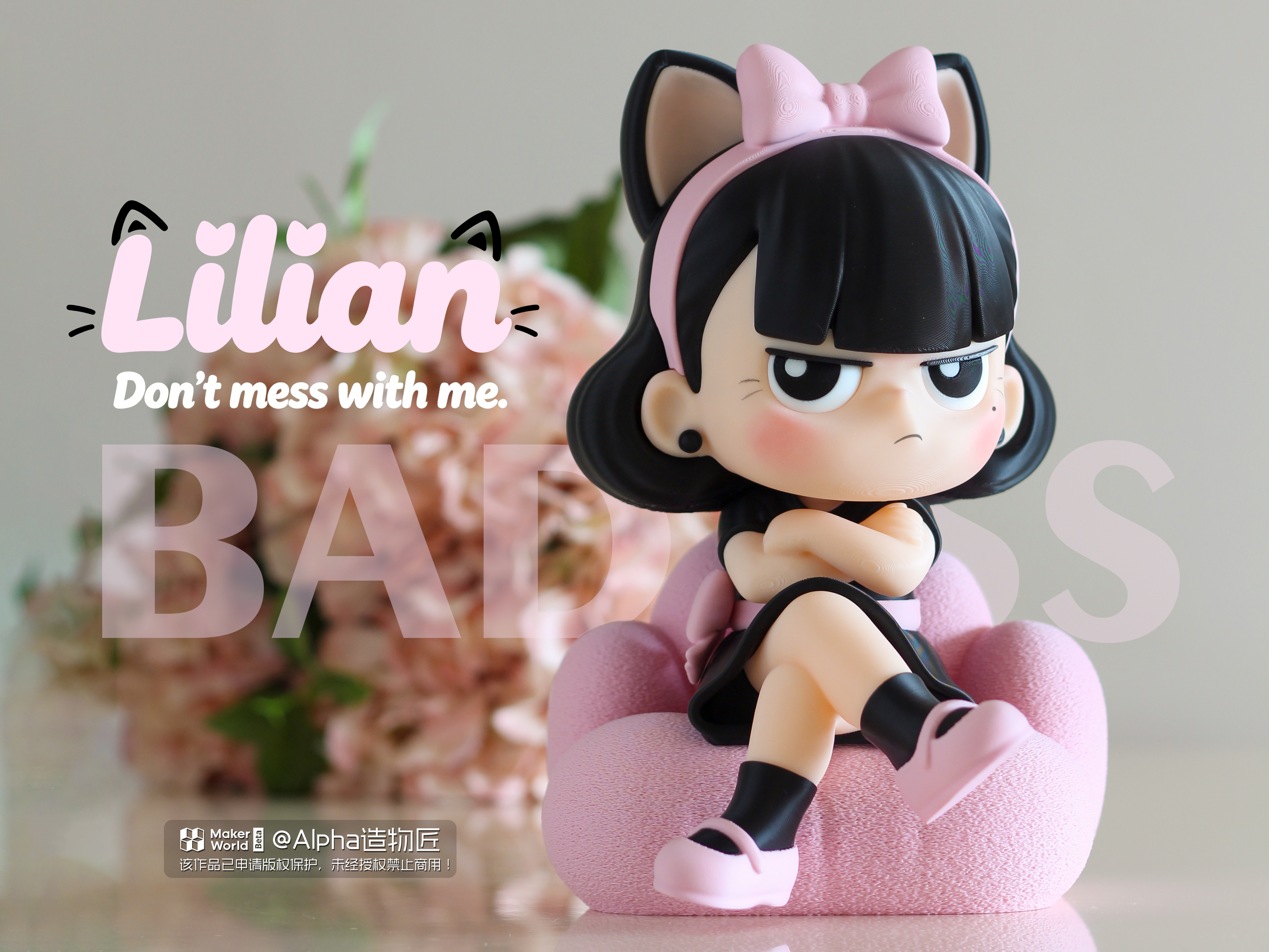 Miniatura 2 do modelo 3D 超拽潮玩手办-甜酷Lilian-“不好惹”-全分件设计
