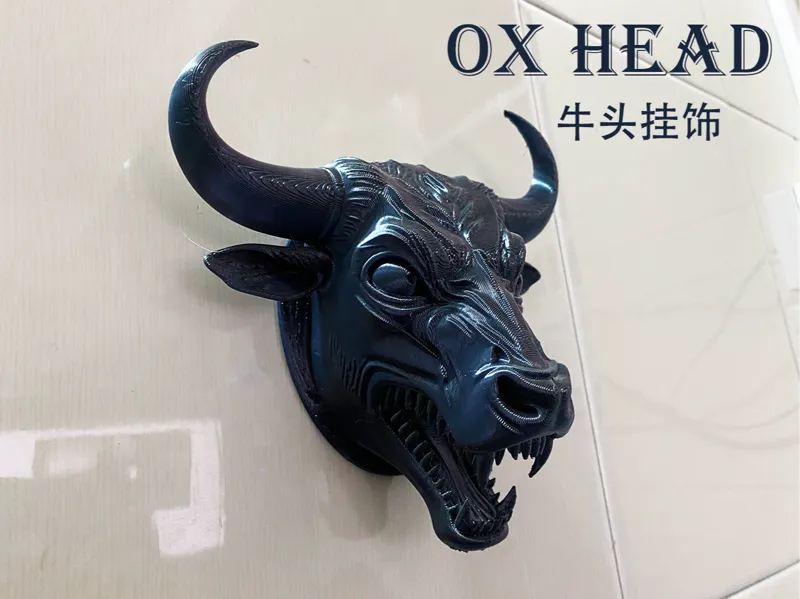 黑神话悟空牛头挂饰 十二生肖 黑神话 牛首 黑化 墙上装饰品 摆件 3D壁画