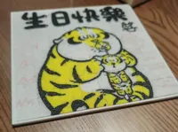 0.2mm 层高, 2 层墙, 15% 填充
