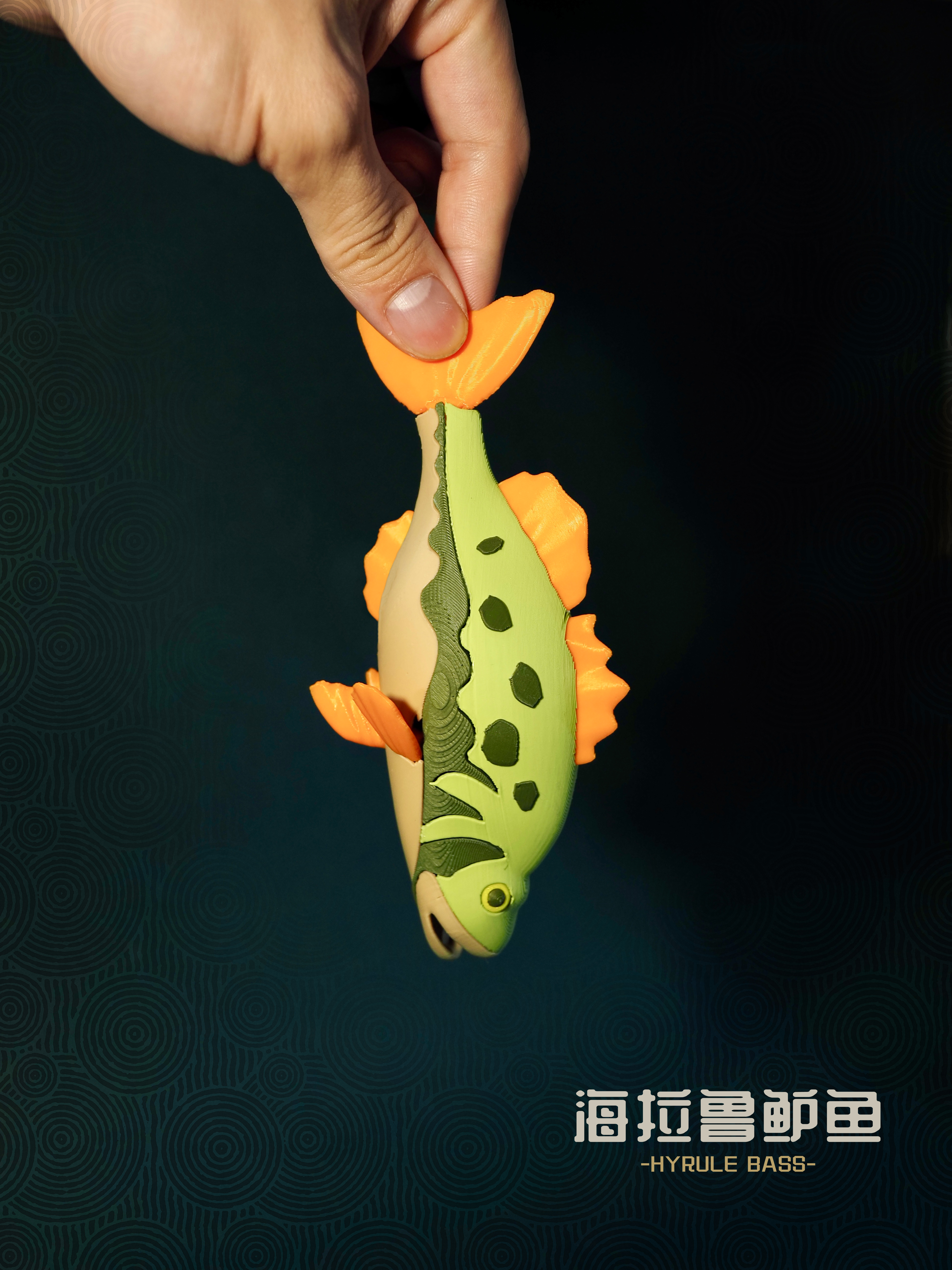 Miniatura 2 do modelo 3D 海拉鲁鲈鱼