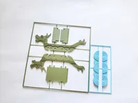 套卡版-0.12mm 层高, 2 层墙, 15% 填充