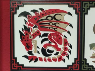 Rathalos Plate / Icon from Monster Hunter