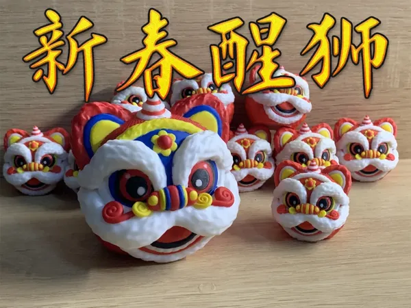 https://makerworld.bblmw.com/makerworld/model/USede6c1490e61a0/design/aa5bb47a-01bf-406d-8d85-9ea388063ef9.webp