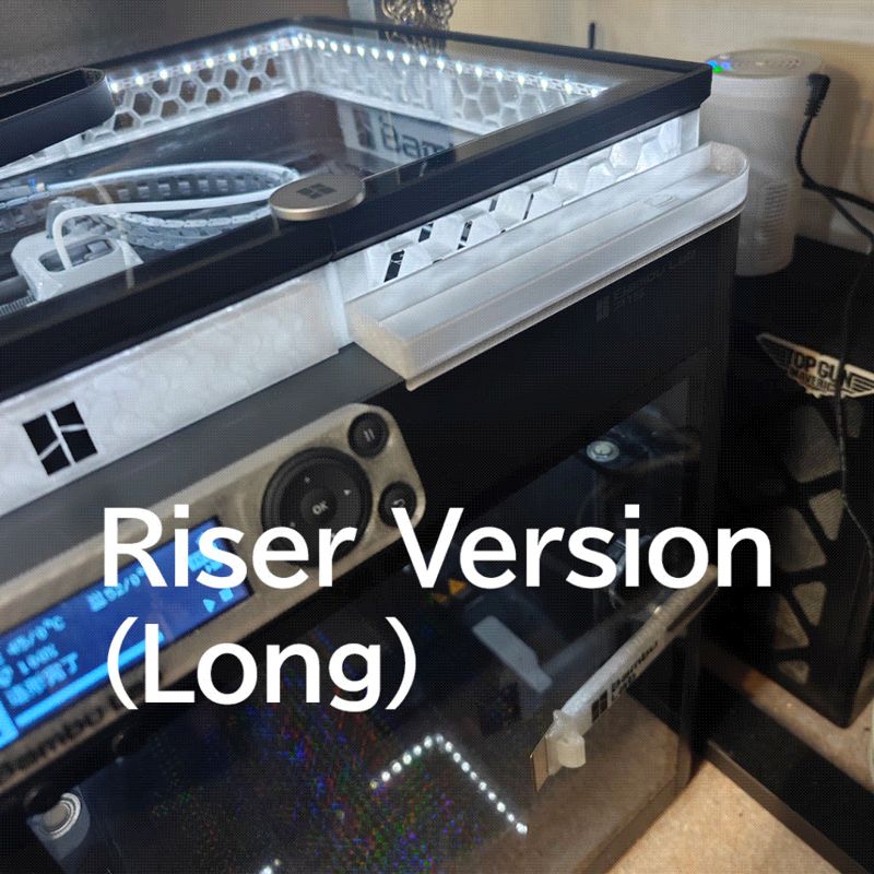 TOP Plug Tray | Printer mini Storage　P1S Printer