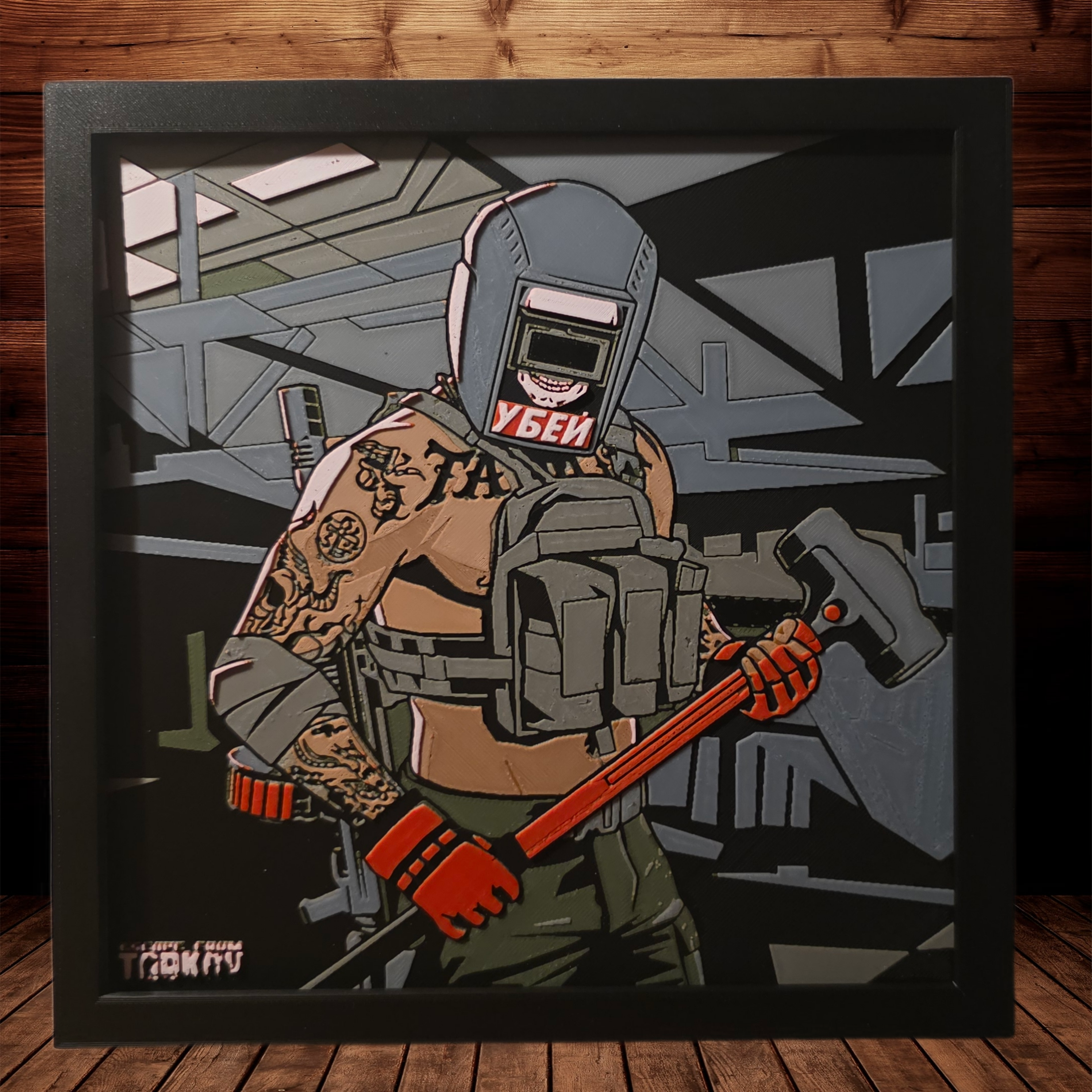 Escape From Tarkov | Collection - MakerWorld: Download Free 3D Models