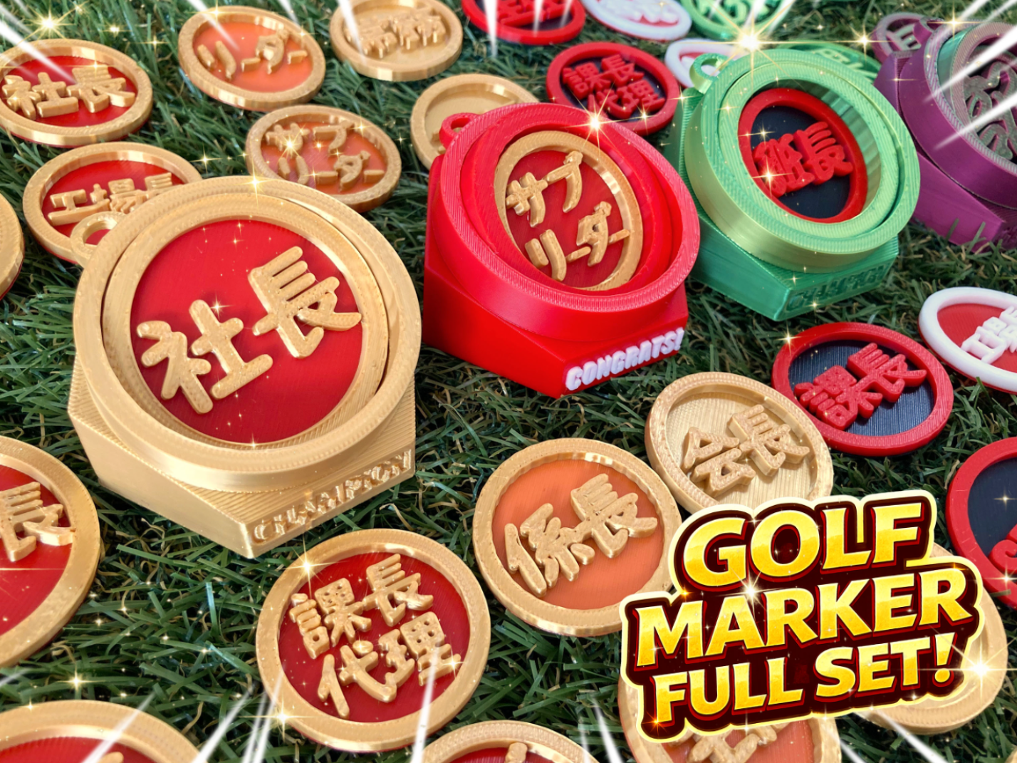 ゴルフマーカー＿Golf Marker＿役職ネーム＿コンペ景品・参加賞向け＿収納付き＿吉田工房
