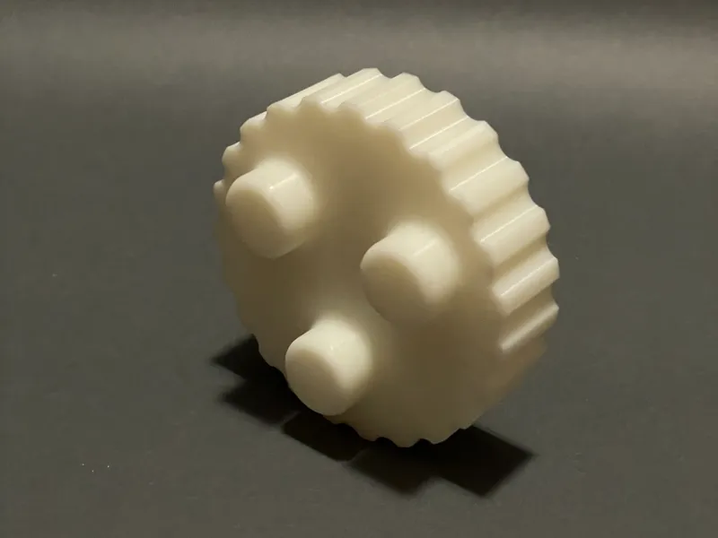 plus grip