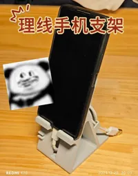 0.2mm 层高, 3 层墙, 15% 填充