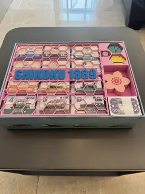 Shikoku 1889 Organizer