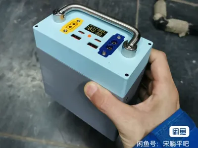 欣旺达 power supply mobile power bank battery pack charger spot welder power supply pd 100w output