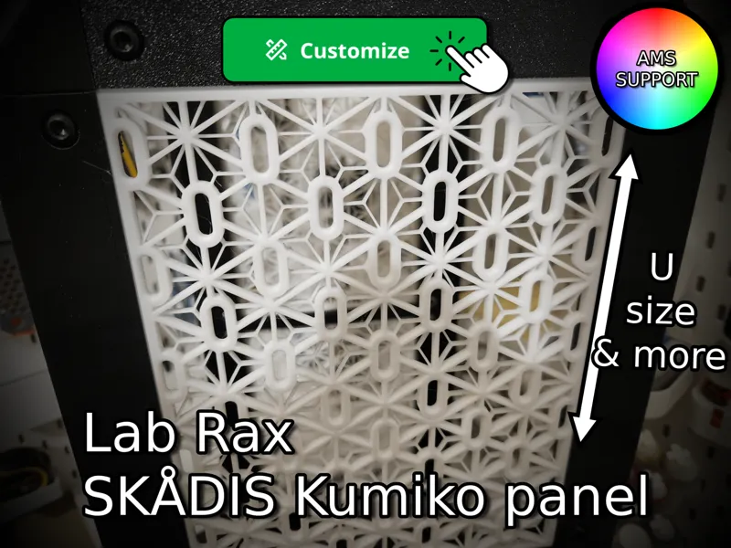 Lab Rax SKÅDIS Kumiko Side Panel | Customizable