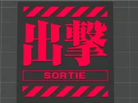 0.2mm 层高, 2 层墙, 15% 填充