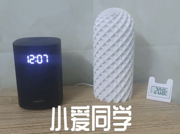 https://makerworld.bblmw.com/makerworld/model/USee6047b700032c/design/2024-12-18_a49335ea132a2.gif