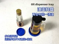 9cm内径