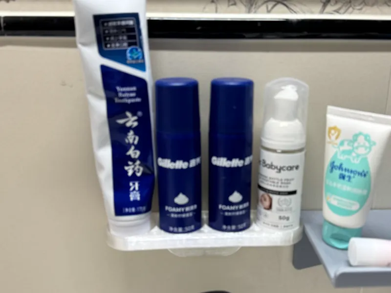卫生间整理架