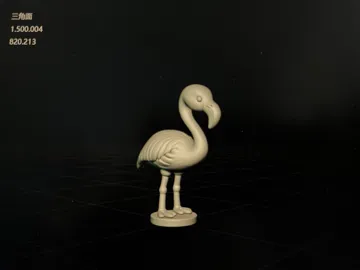 Accesorio para boquillas: The smallest flamingo in the world (Nozzle 0.4) — vista de referencia 3