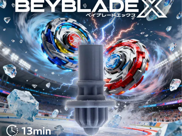https://makerworld.bblmw.com/makerworld/model/USee80193acd35a1/design/2025-11-06_d01e8c179745d8.png