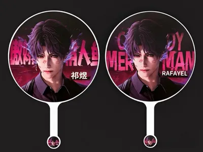 Giant Fan Model - GSC/BJD/Real Person Compatible