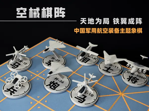 https://makerworld.bblmw.com/makerworld/model/USee8f94a4b6e6ce/design/2025-07-27_6acfeab43f01b.jpg