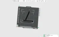 Support tablette simple — photo 2
