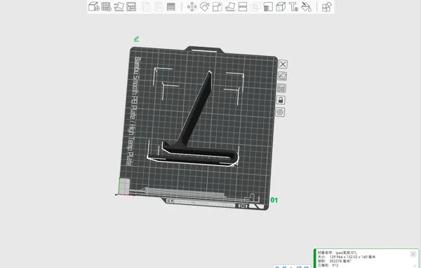 Support tablette simple