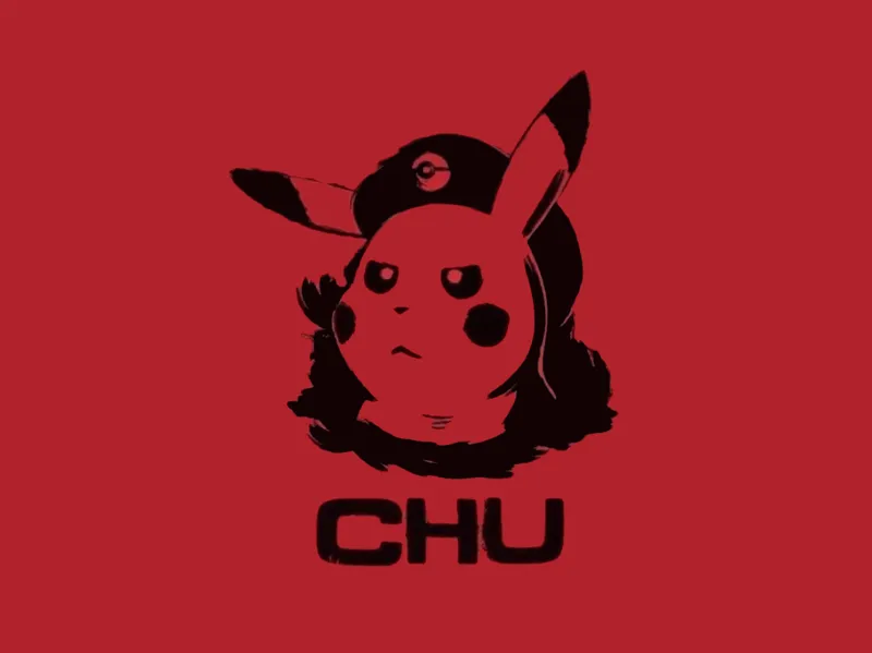 Pika CHU Guevara Coaster