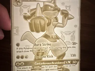 pokemon lucario lithophane card