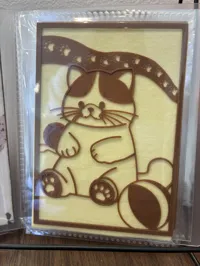 【Cat (Round Eyes)】0.2mm layer, 2 walls