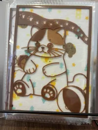 【Cat】 0.2mm layer, 2 walls