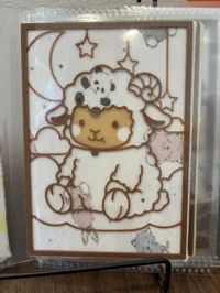 【Sheep】 0.2mm layer, 2 walls